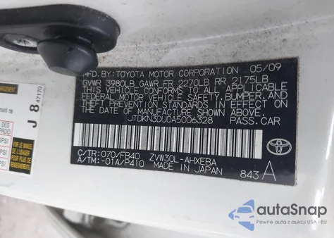 2010 Toyota Prius Ii из США, поврежденный, VIN JTDKN3DU0A5006328